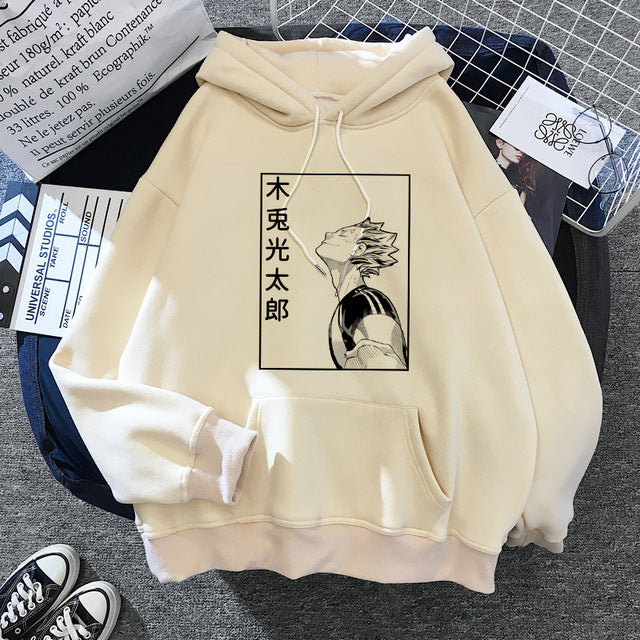Haikyu!! Anime Hoodie - Cherry Bomb
