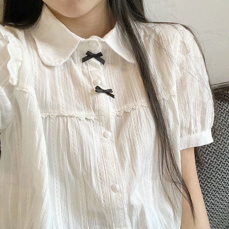 Charming Academy Lace Shirt