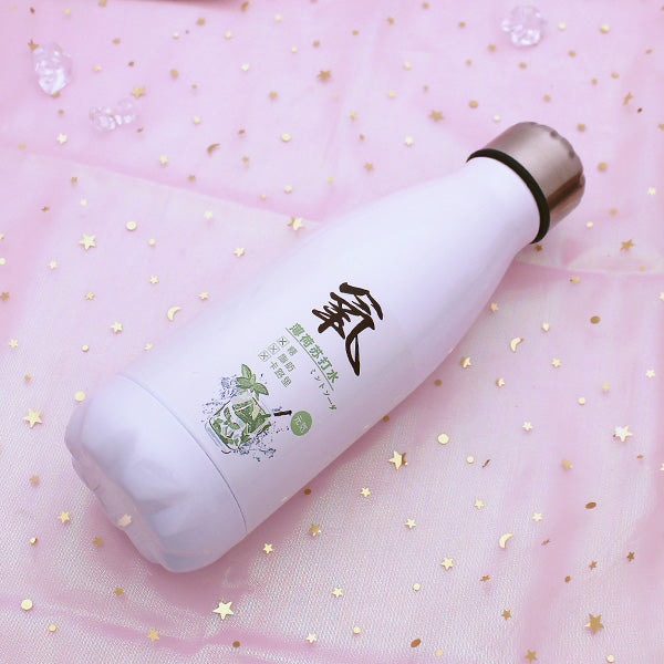 Cute Japanese Stainless Steel Bottle - Cherry Bomb