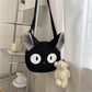 Jiji Kiki's Delivery Service Bag