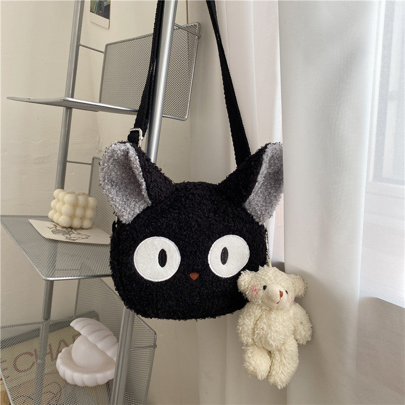 Jiji Kiki's Delivery Service Bag