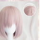 Mash Kyrielight Cosplay Wig