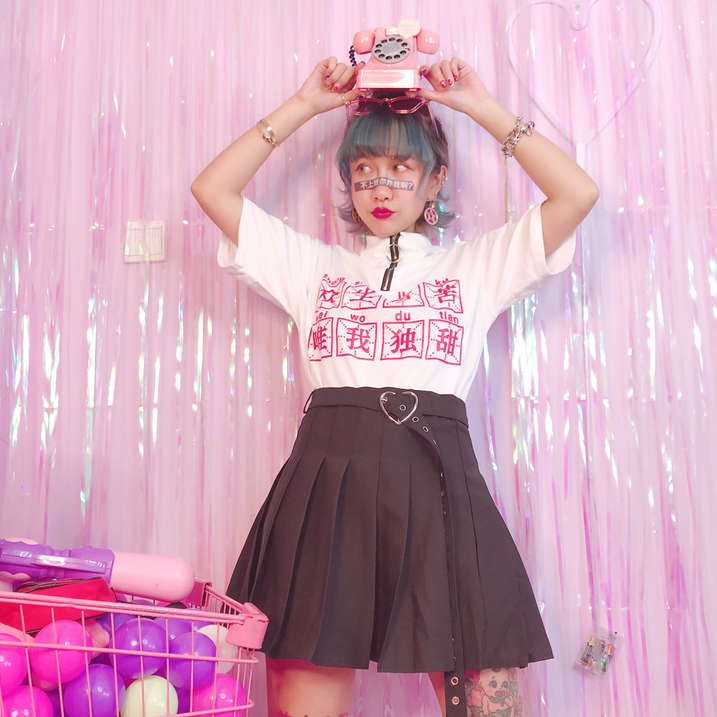 Love Buckle Skirt