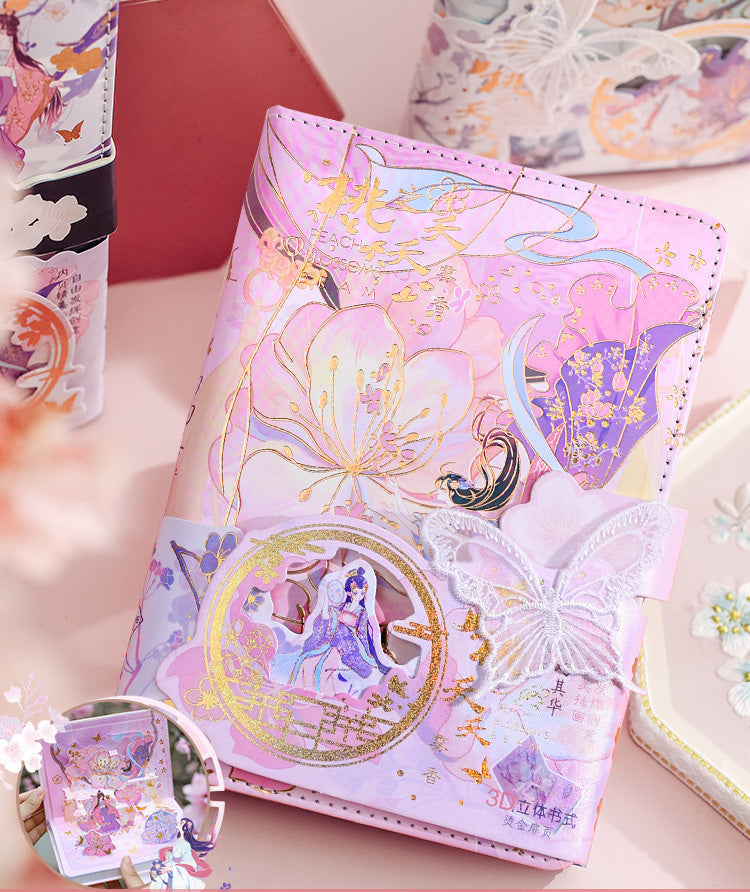 Delicate Floral Journal - Cherry Bomb