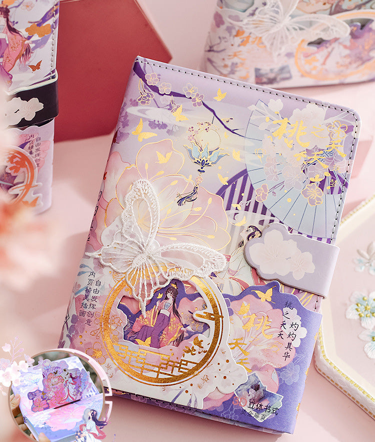 Delicate Floral Journal - Cherry Bomb