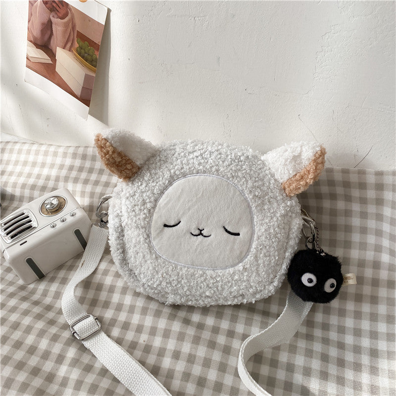 Soft Animals Plush Bag