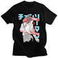 Chainsaw Man Casual Short Sleeve