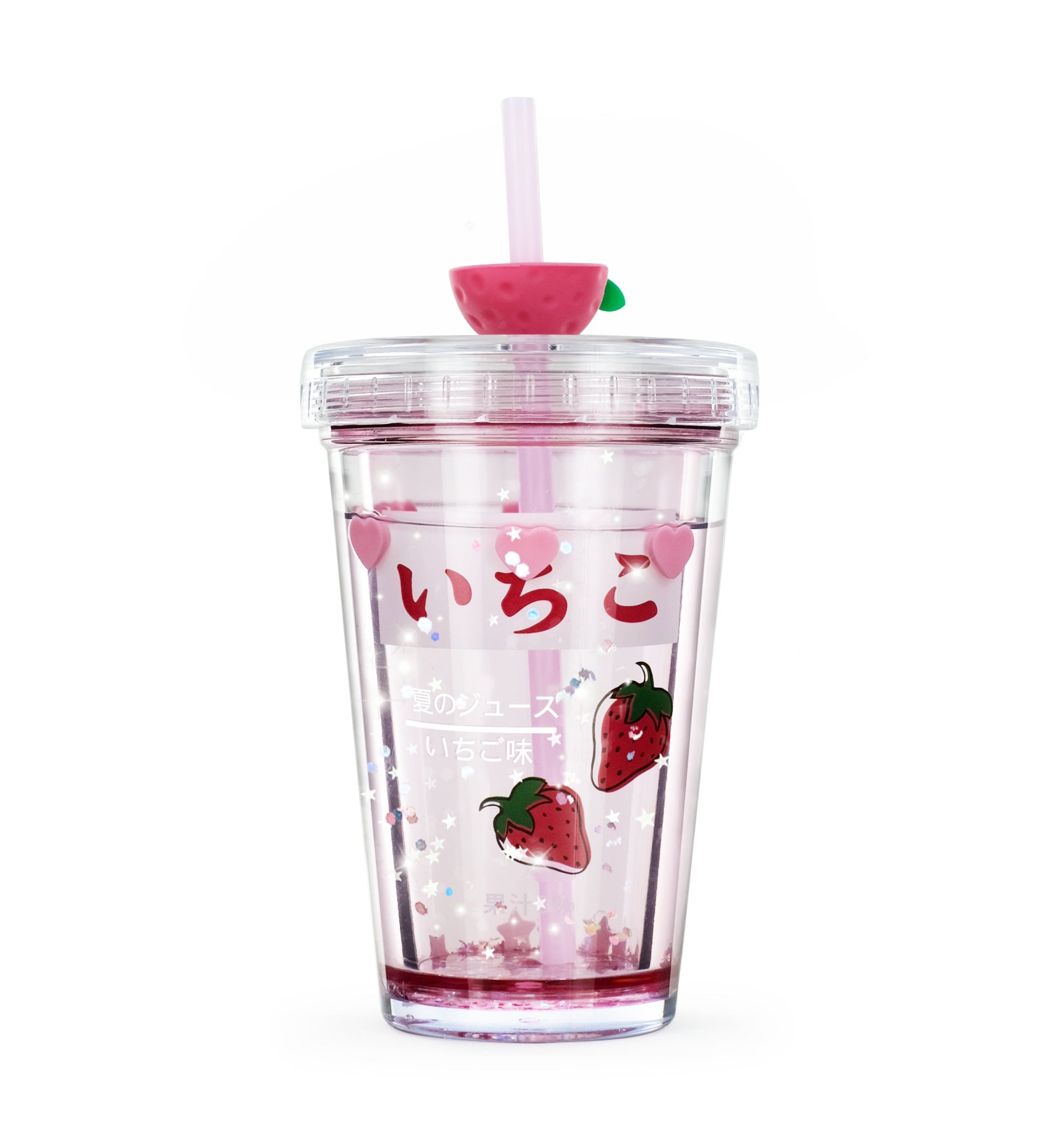 Strawberry | Avocado Cute Cup - Cherry Bomb