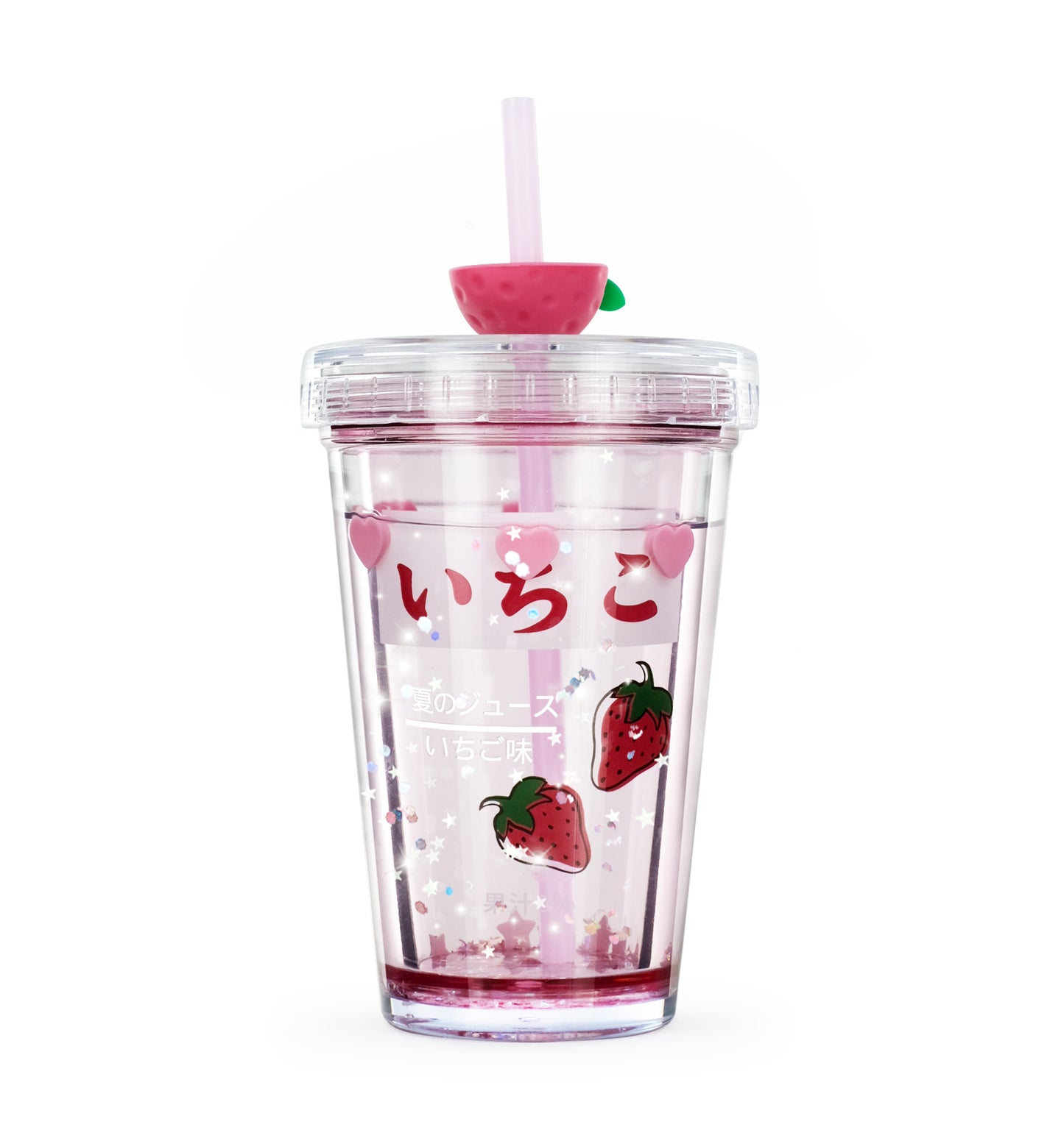Strawberry | Avocado Cute Cup - Cherry Bomb