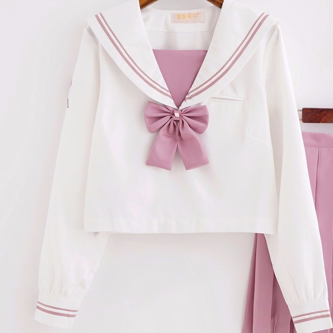 Japanese Uniform Sailor Set - Cherry Bomb