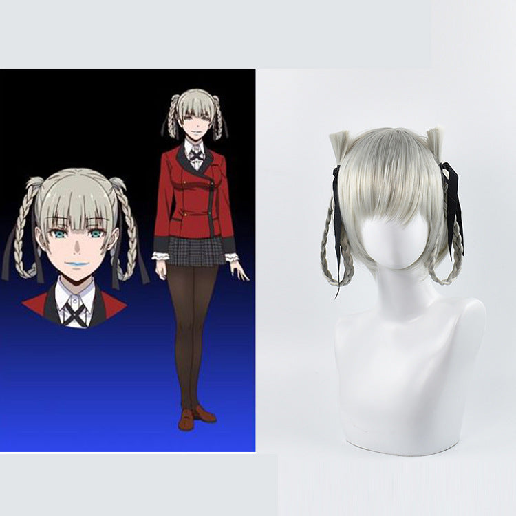 Kirari Momobami Cosplay Wig