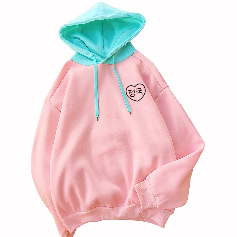 Jungkook Heart Sweater - Cherry Bomb