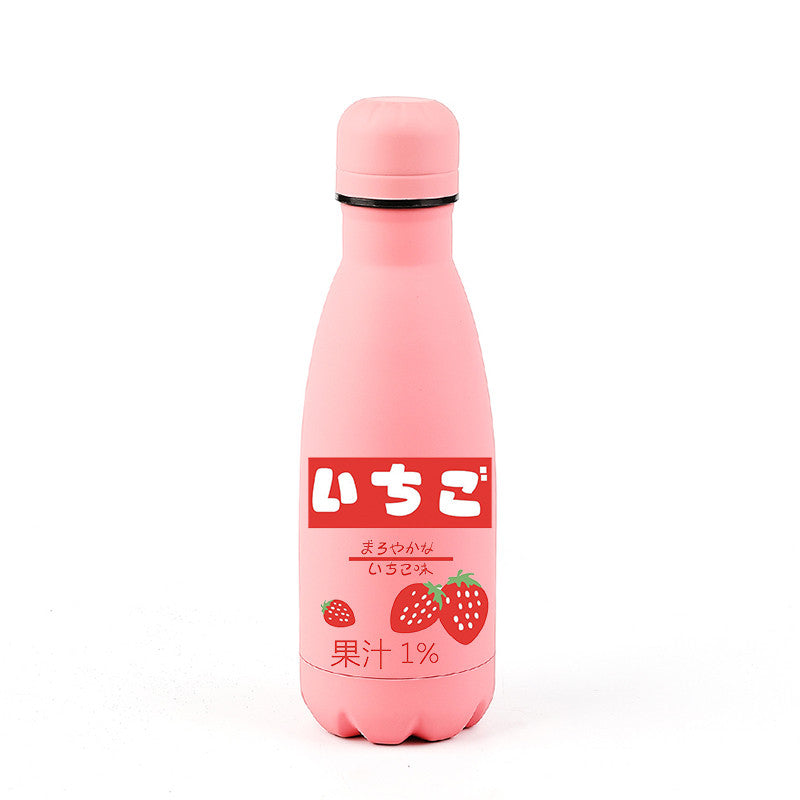 Cute Japanese Stainless Steel Bottle - Cherry Bomb
