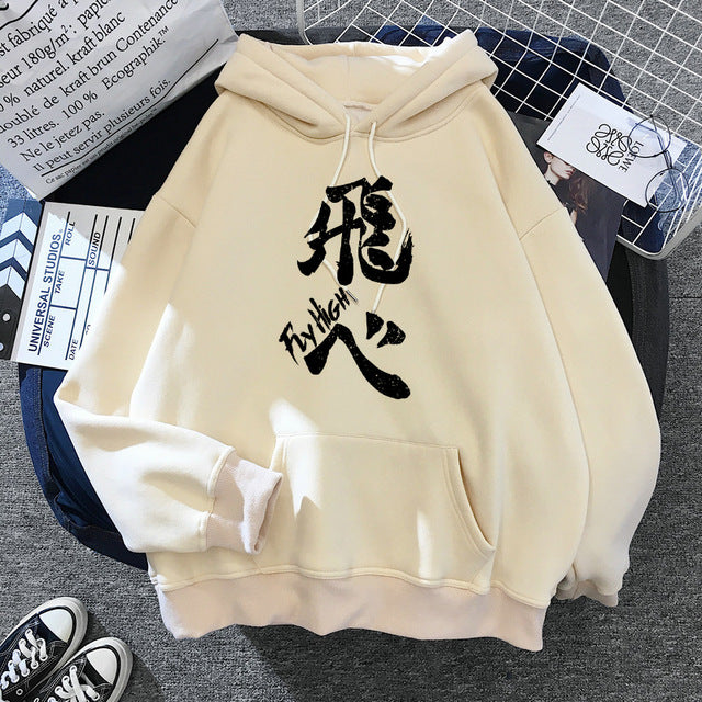 Haikyu!! Anime Hoodie - Cherry Bomb