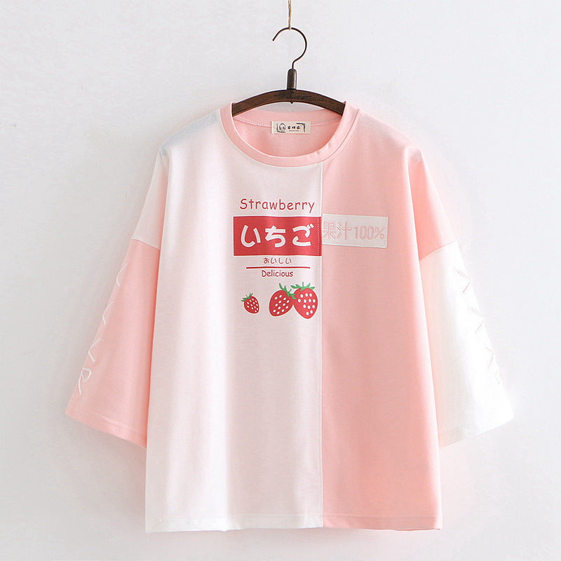 Strawberry | Avocado Print Shirt - Cherry Bomb
