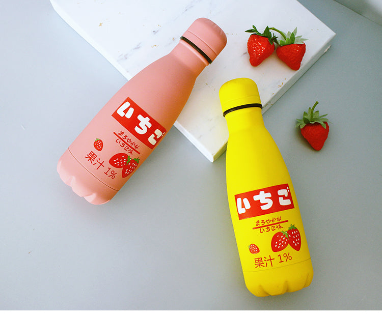 Cute Japanese Stainless Steel Bottle - Cherry Bomb