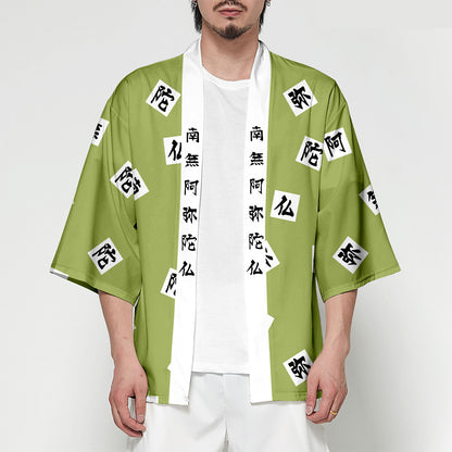 Demon Slayer Anime Kimono