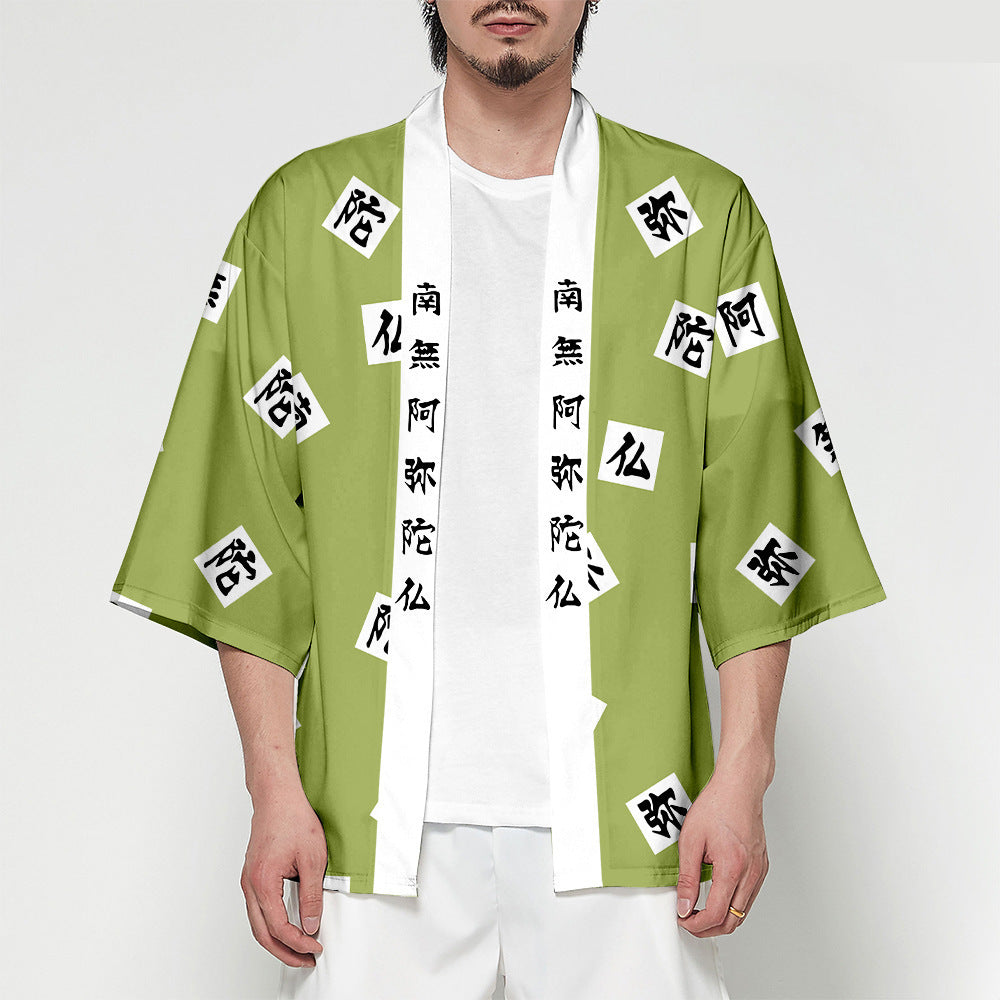 Demon Slayer Anime Kimono