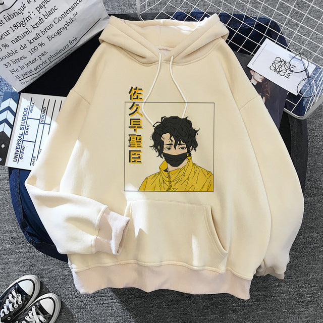 Haikyu!! Anime Hoodie - Cherry Bomb