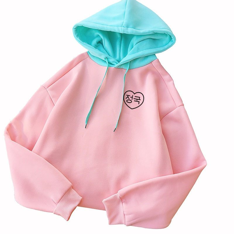 Jungkook Heart Sweater - Cherry Bomb
