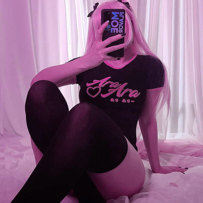 Ara ara (あら あら) Japanese Bodysuit - Cherry Bomb