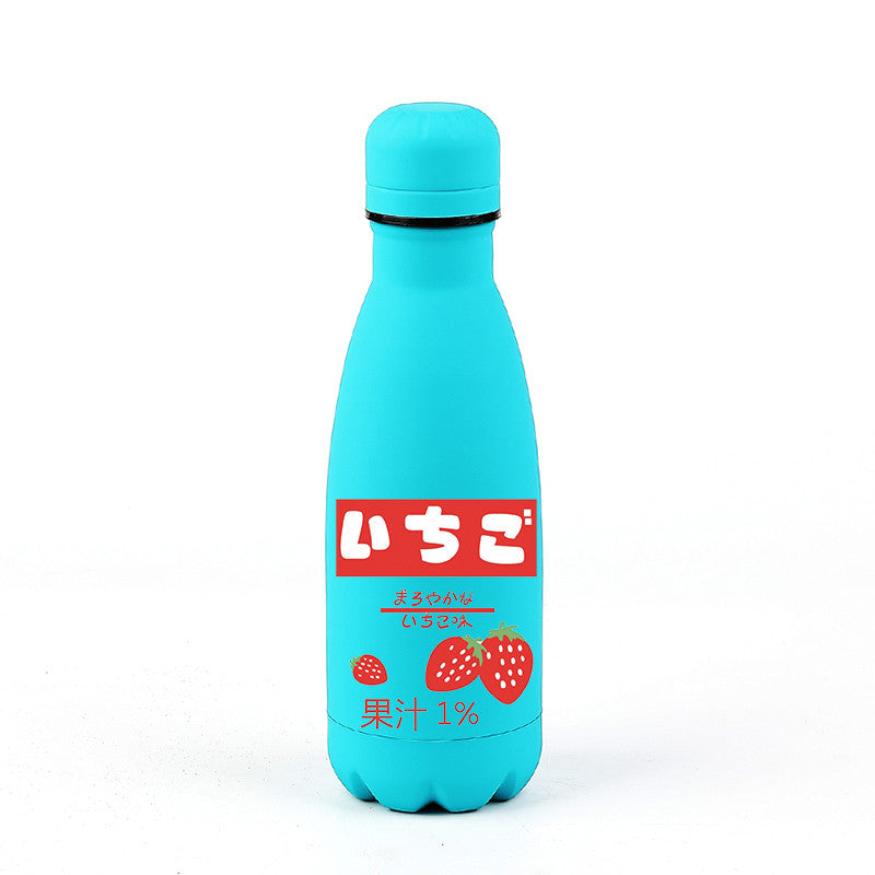 Cute Japanese Stainless Steel Bottle - Cherry Bomb