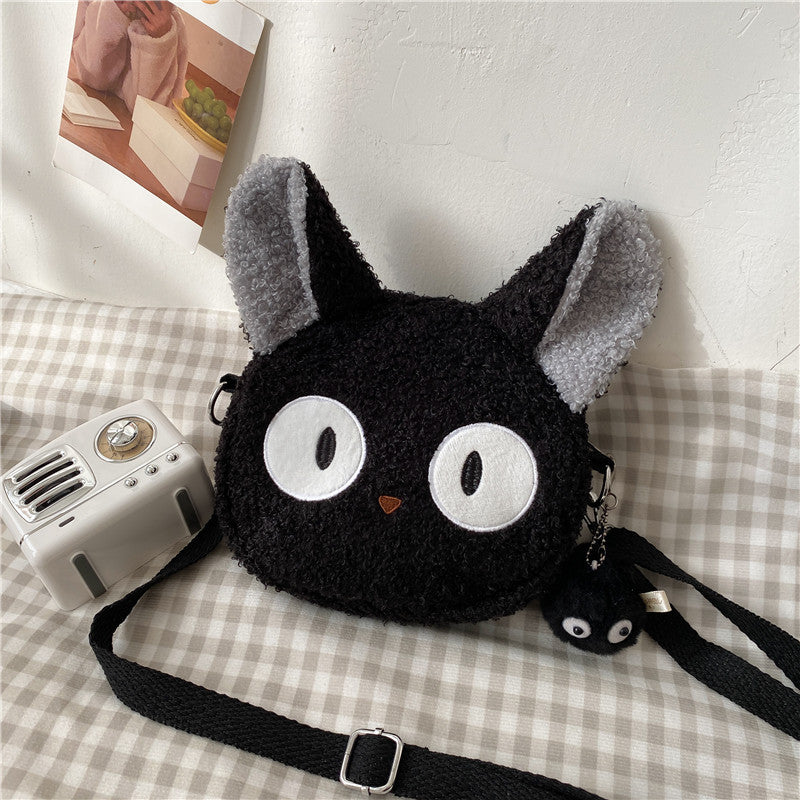Jiji Kiki's Delivery Service Bag