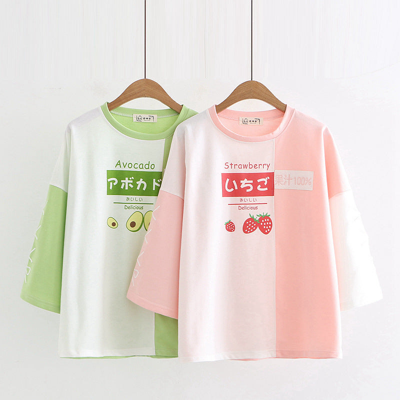 Strawberry | Avocado Print Shirt - Cherry Bomb