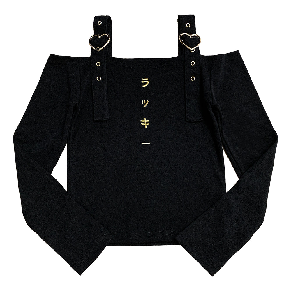 Love Strap Luck Japanese Embroidered Top