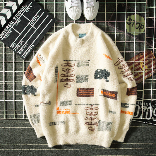 Autumn Retro Style Sweater - Cherry Bomb