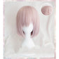 Mash Kyrielight Cosplay Wig