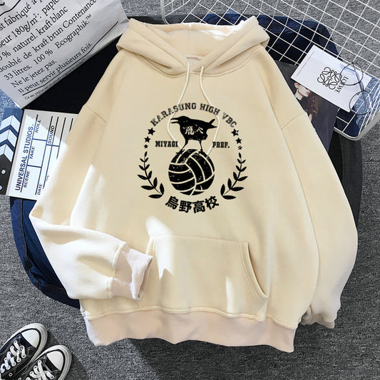 Haikyu!! Anime Hoodie - Cherry Bomb