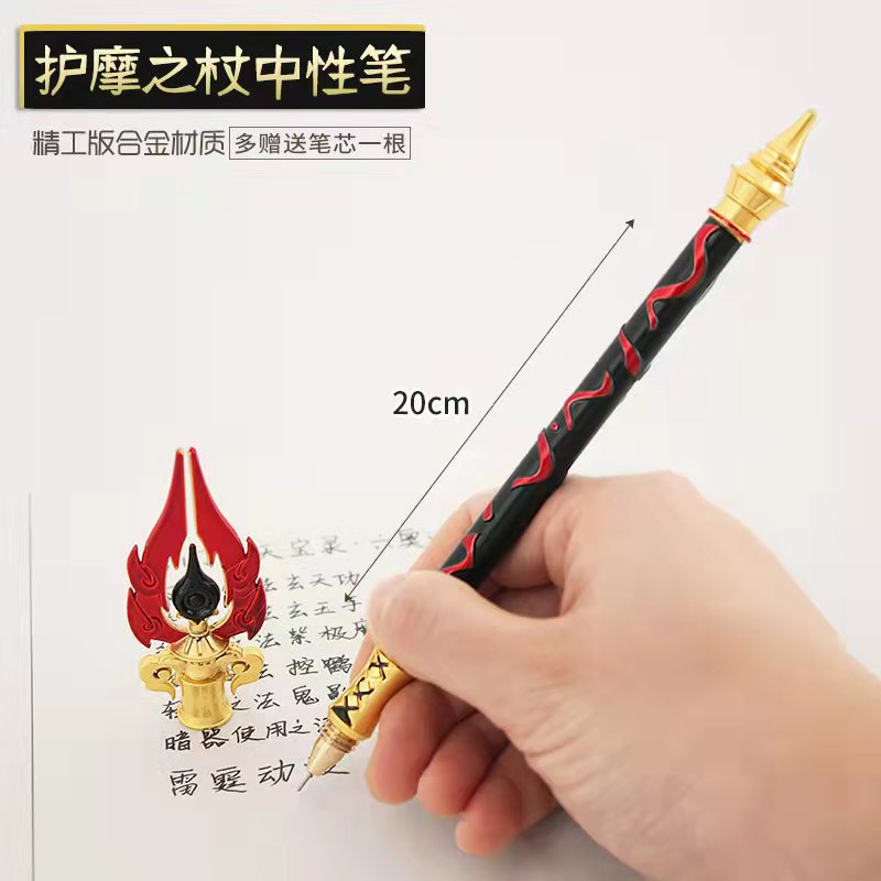 Genshin Impact Weapon Designed Pens - Cherry Bomb