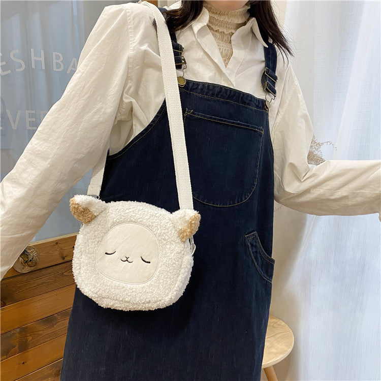 Soft Animals Plush Bag