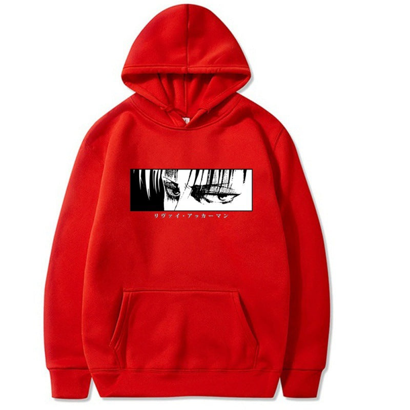 Attack on the Titan Sweater