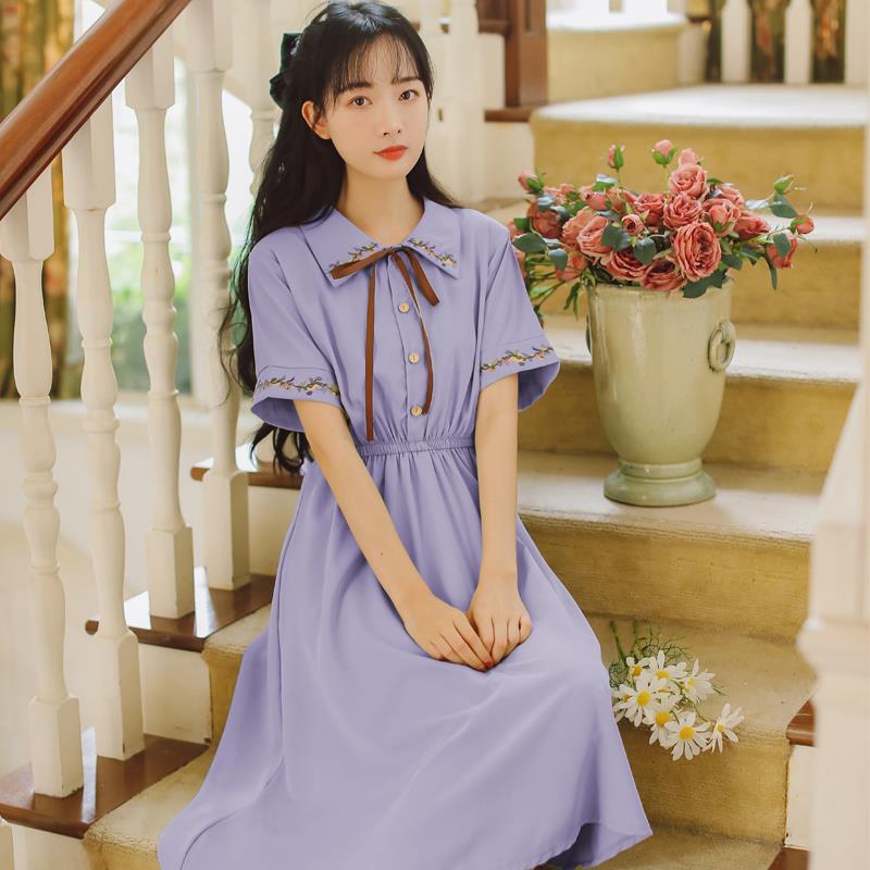 Little Miss Mid-Length Dress