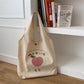 Japanese Peach Print Shoulder Tote Bag - Cherry Bomb