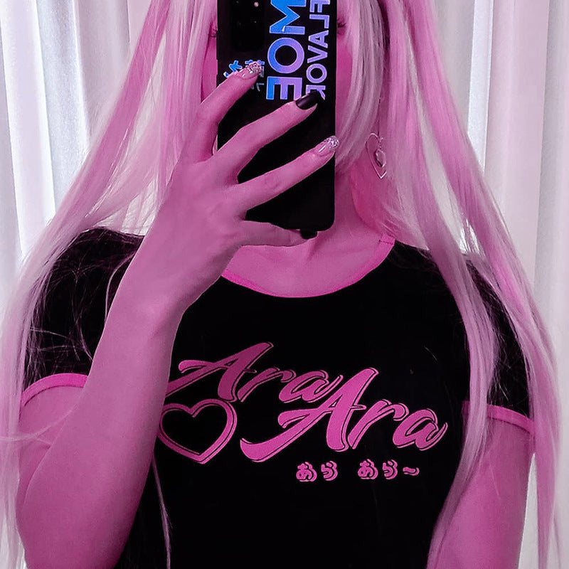 Ara ara (あら あら) Japanese Bodysuit - Cherry Bomb