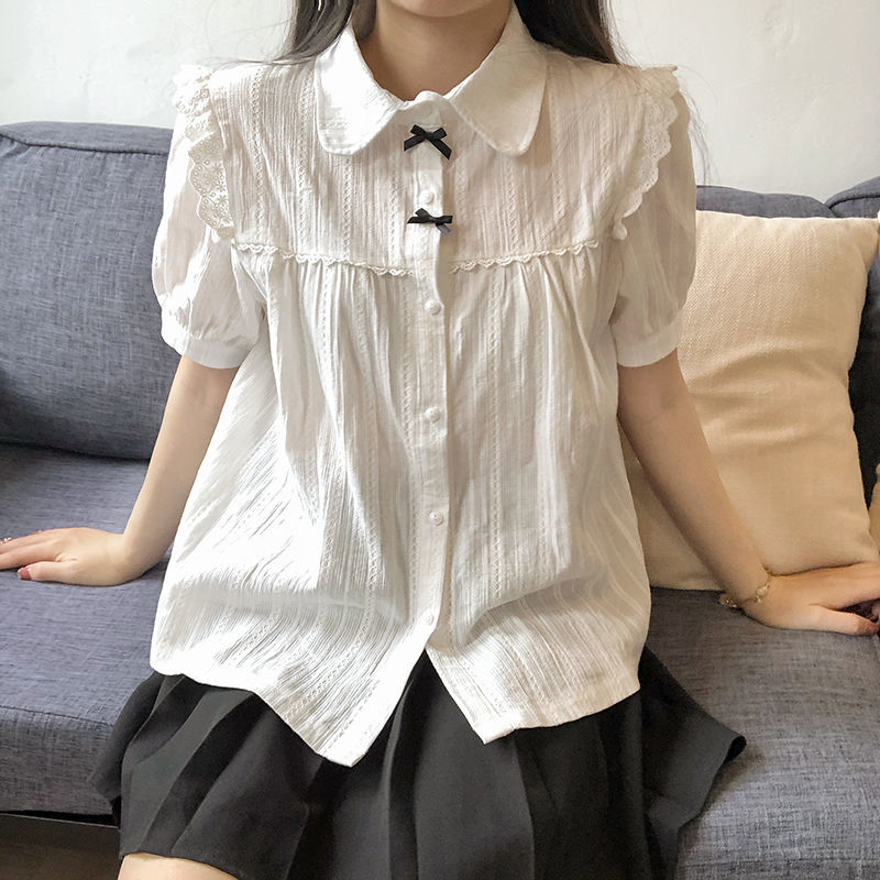 Charming Academy Lace Shirt