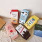 Milk Box Bag